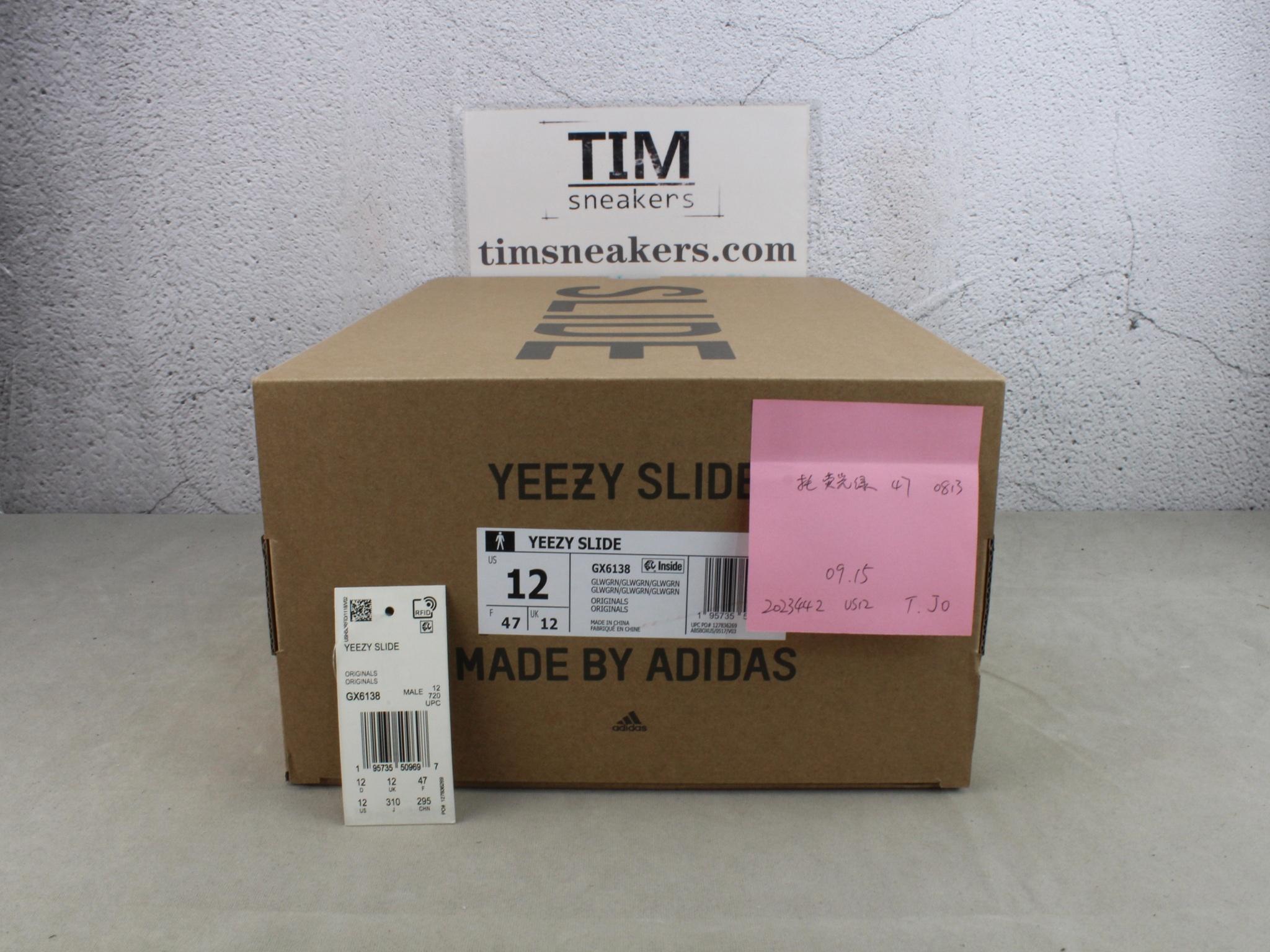 Free Shipping Yeezy Slide Glow Green GX6138